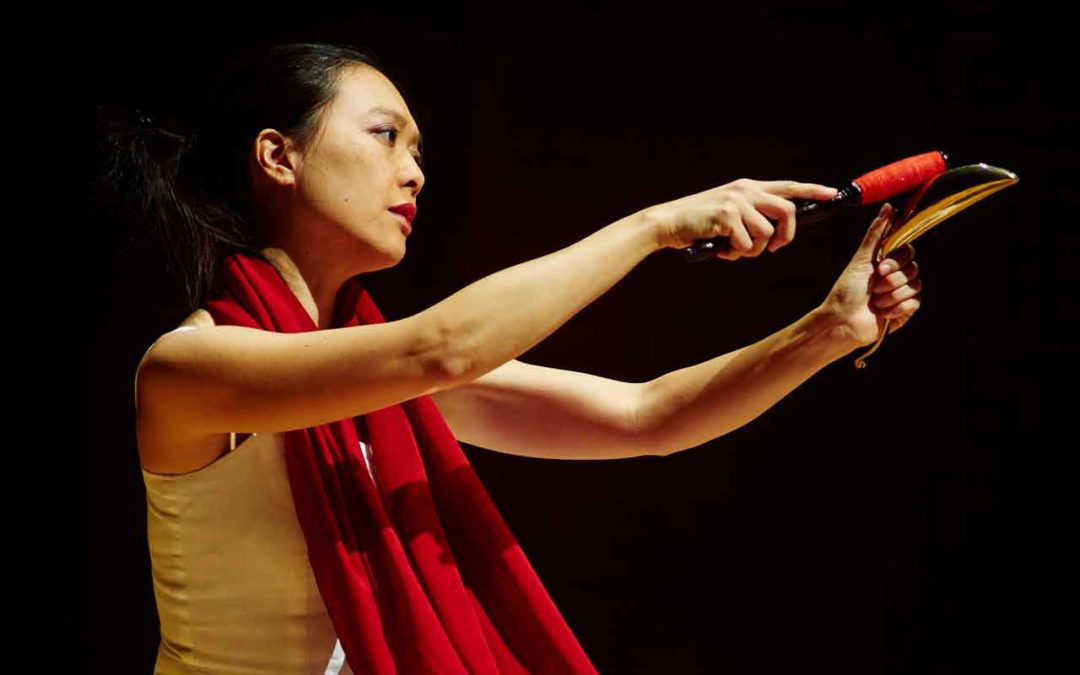 Jen Shyu: Nine Doors