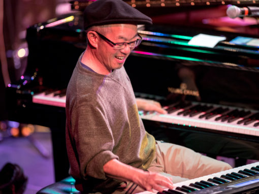 In Memoriam: Deems Tsutakawa, Soul of Seattle Sound